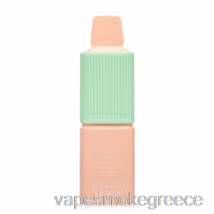 Vape Greece Horizon Binaries Th6000 πεπόνι μιας χρήσης καρπούζι μελίτο πάγος